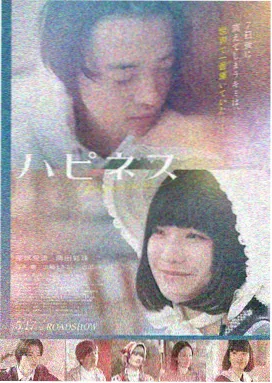 熊出没夺宝熊兵免费观看