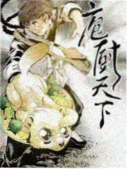 极限挑战综艺在线播放