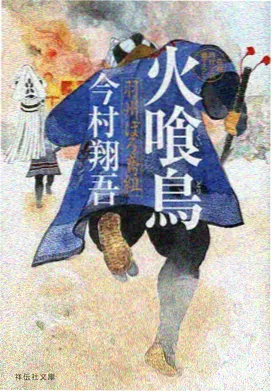 冰雪奇缘2迪士尼动画