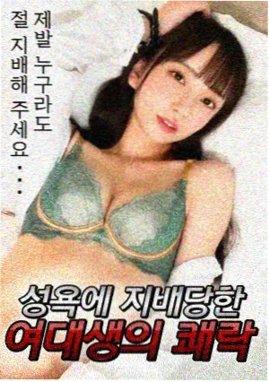 庆余年电视剧免费观看